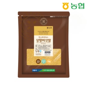 [농협] 상황버섯쌀 1kg