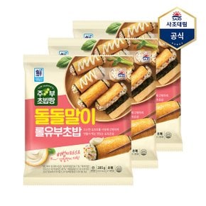 돌돌말이 롤유부초밥 285g X 3개_P368594815