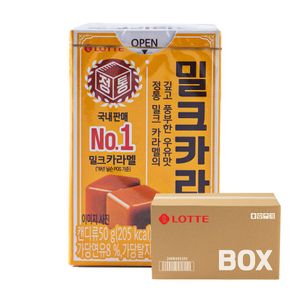 롯데 밀크 캬라멜 50g 72입[34041907]