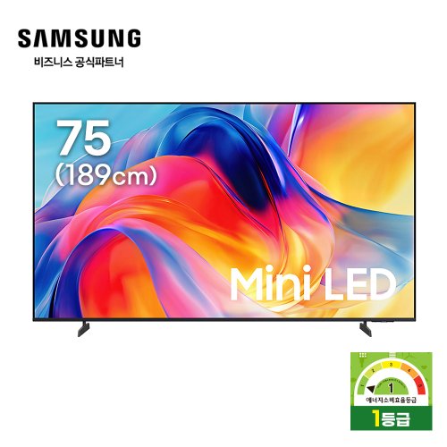 [빠른배송] 삼성 Mini LED 75인치 TV KU75MH75AFXKR 스탠드형 1등급효율