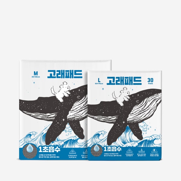 고래패드 1초 흡수 블랙 메쉬 강아지 배변패드 대형(30매) X 4팩