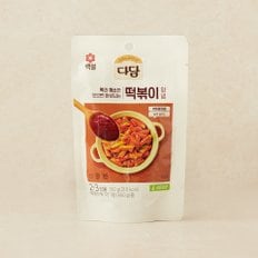 떡볶이양념 150g