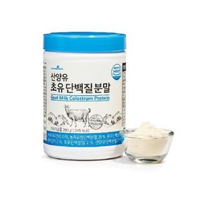 메이준 산양유 초유 단백질 분말 280g*4통[32338433]