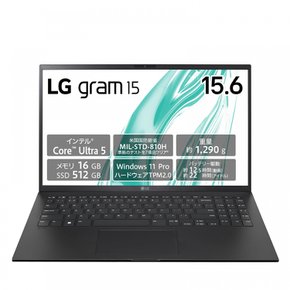 LG 15Z90S-VP55J LG IPS Ultra 5 16GBSSD 11 노트북 비즈니스 모델 gram15.6형, 액정,