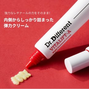 [Dr.Different 공식] 비터 리프트 A [VITALIFT-A Cream] 20g