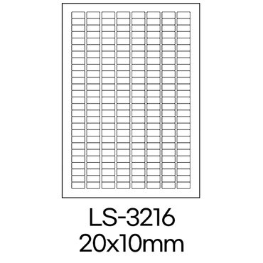  폼텍 라벨 LS-3216 100매 흰색 라벨지 A4 스티커 원형 제작 인쇄 바코드 우편 용지 폼택