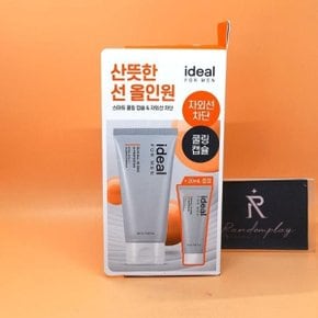 쿨링캡슐 아이디얼 포 맨 선 올인원 기획 2024 AD(120mL+20mL