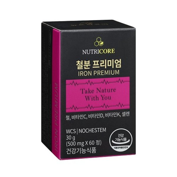 철분 프리미엄(비타민K)(2개월)