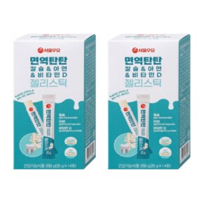 면역탄탄 칼슘  아연  비타민D 젤리스틱 20g x 14p 2개