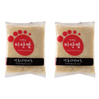  마당발 냉동다진마늘 (중국산, 1kg)  2개