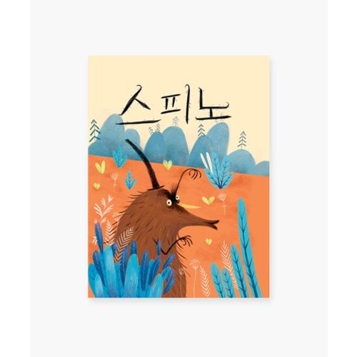 대표이미지