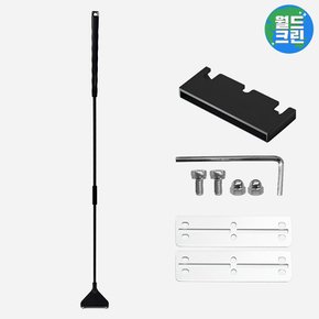 올블랙 어항 스크래퍼 62cm 수족관 수조 유리 벽면 청소 이끼 물때