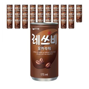 롯데 레쓰비 모카라떼 175ml 60개