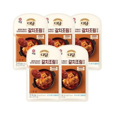 CJ제일제당 다담 갈치조림 양념 150g x5개