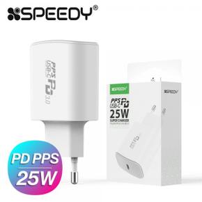 스피디 PPS 충전기케이블미포함 초고속 25W PD3.0 1포트