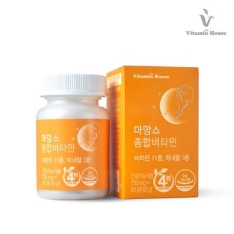 비타민하우스 임산부비타민 마망스 종합비타민 1병(2개월)