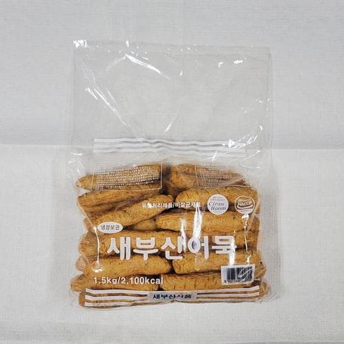 새부산식품 특왕대 1.5KG(2)