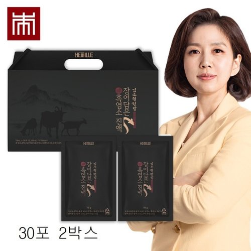 상품이미지2