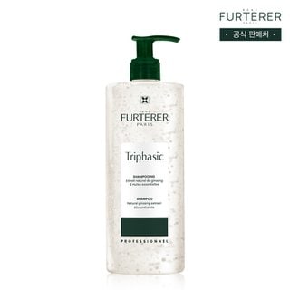 르네휘테르 트리파직 두피집중영양 앰플 샴푸 500ml