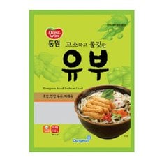 동원 고소하고 쫄깃한 냉동 유부 180g