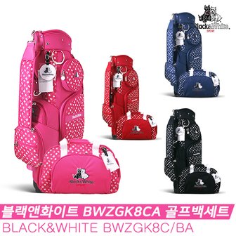 블랙앤화이트 BWZGK8C/BA 골프백세트 [4COLORS][여성용]