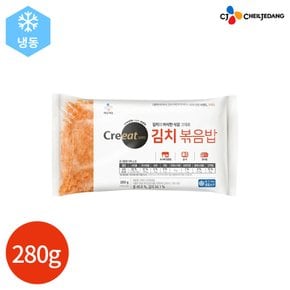 CJ 크레잇 김치 볶음밥 280g x 5봉