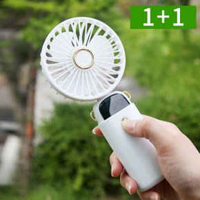 1+1 무선 C타입 충전식 휴대용 선풍기 접이식 미니 스탠드겸용 핸디 손선풍기