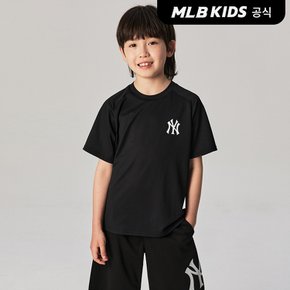 (공식)24SS 아웃도어 메쉬 반팔 티셔츠 7ATSCP343-50BKS