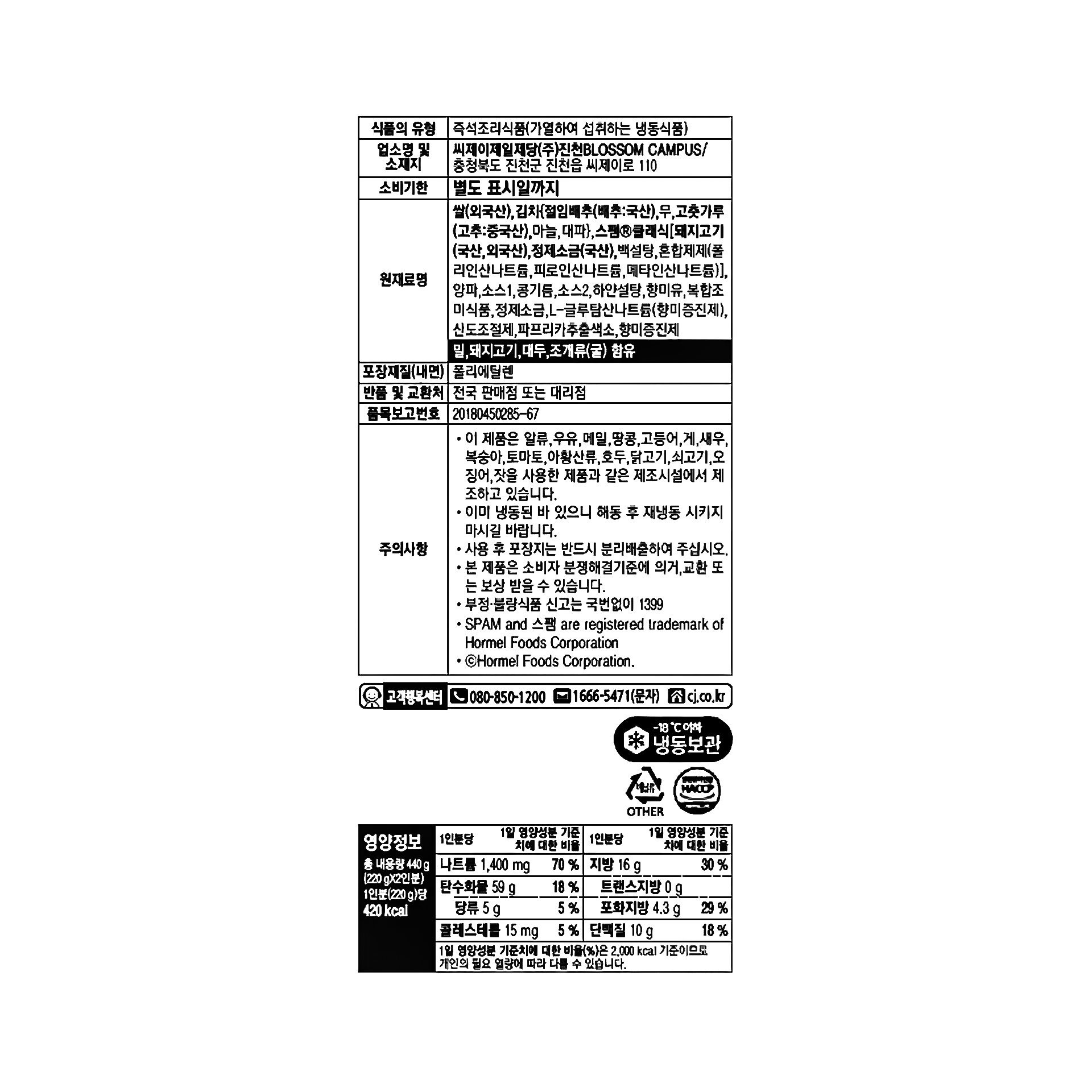 품질표시이미지1