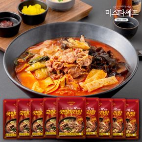 미스타셰프 국민마라탕 500g x 9팩