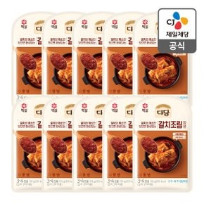 [본사배송] 다담 갈치조림양념 150g X 10개