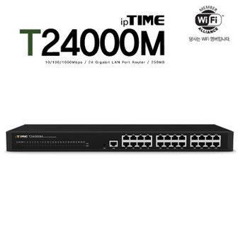 ipTIME T24000M 24 x Giga LAN 포트 유선공유기