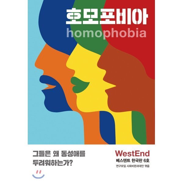 확대된 대표 상품이미지1