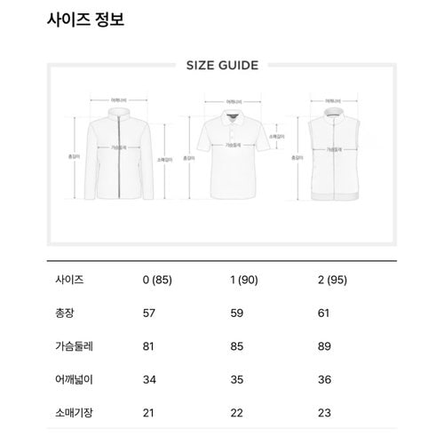 상품이미지8