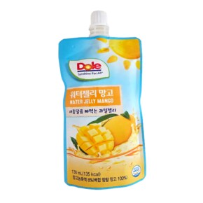 돌 Dole 워터젤리 망고(130mlx30개)-1박스 무료배송 새콤달콤 짜먹는 과일젤리 간식 디저트