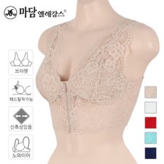 [마담엘레강스] 레이스 지퍼 노와이어 브라렛 IBR0001