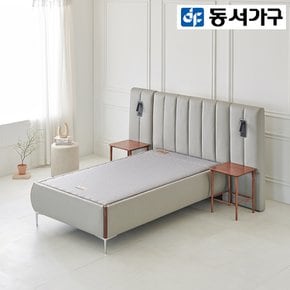 [로그인 쿠폰 10%] 모브 황토볼 흙침대 (SS)+LED 패널2+협탁2 DF924088