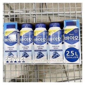 매일 바이오 드링킹 블루베리 250ml x 10 코스트코