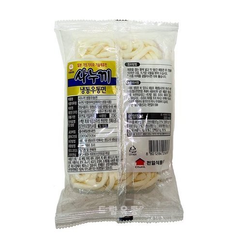 상품이미지2