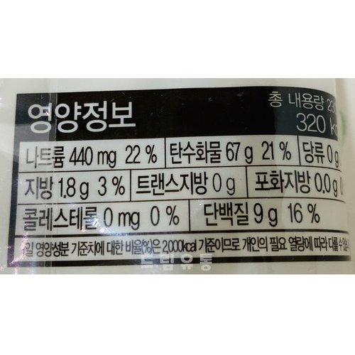 상품이미지4
