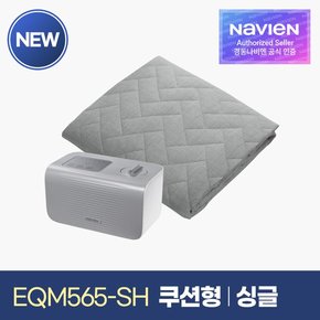 숙면매트 온수 싱글 쿠션형 EQM565-SH 온수매트