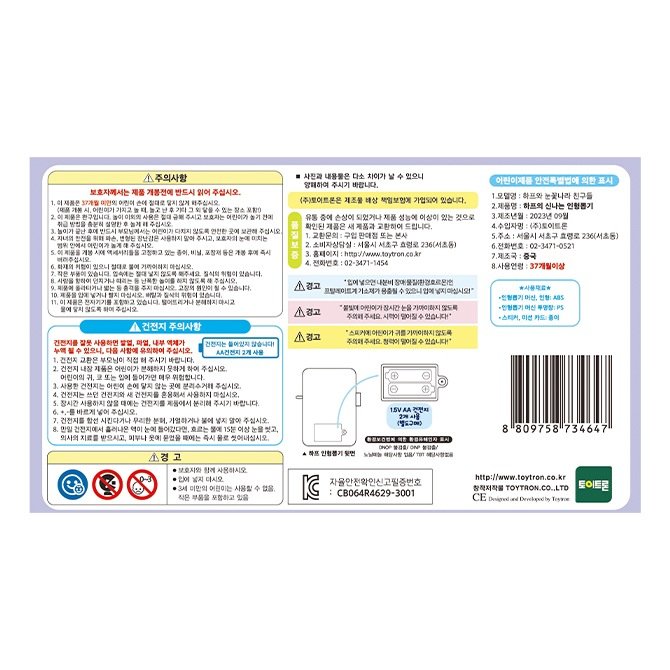 상품 이미지1