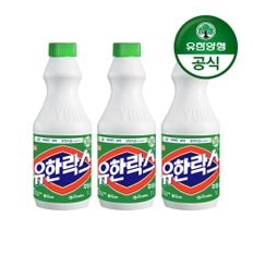 유한락스 후레쉬 1L 3개