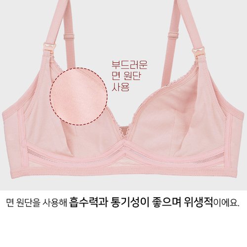 상품이미지5