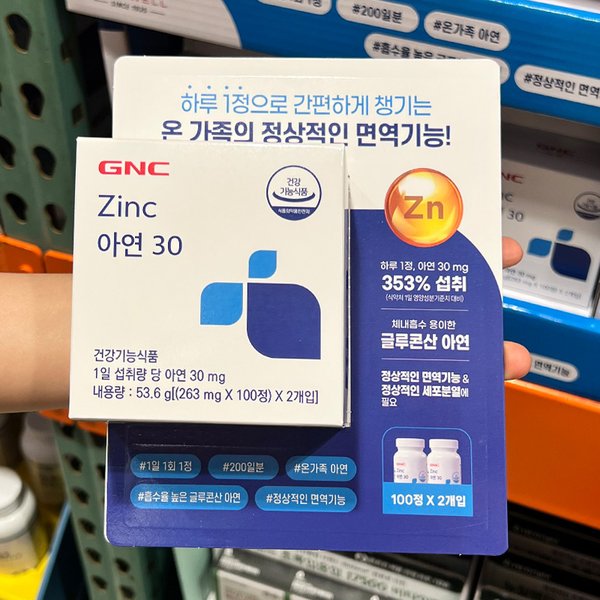 확대된 대표 대표이미지
