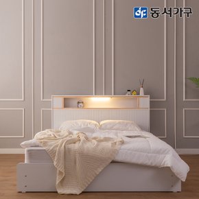 네오 피에스토 LED 벙커 수납 SS 침대+20T라텍스매트 NEO1195