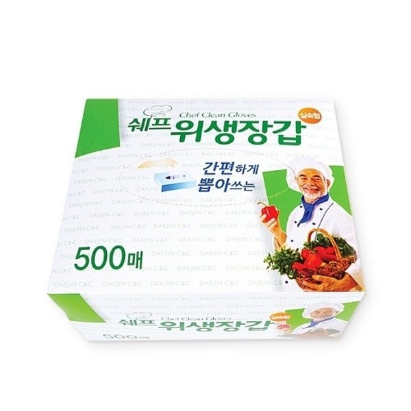 확대된 대표 image1