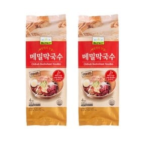 면발장인 메밀막국수 600g(4인분) x 2개 (총 8인분)