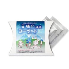 하나마이 왕의 유산균(요거트 종균)_만들어 먹는 플레인 요거트,생유산균,티벳버섯