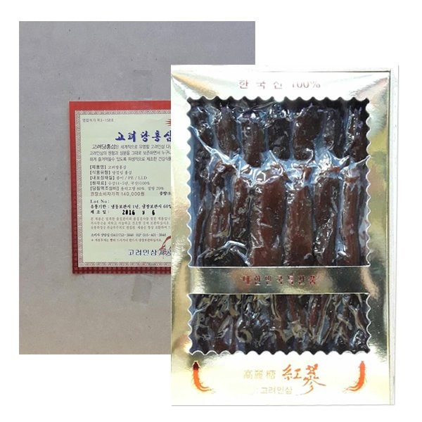 [고려] 꿀 홍삼정과 400g